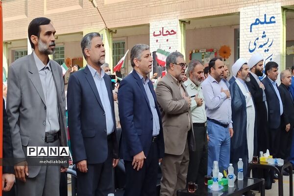 برگزاری جشن عاطفه‌ها در خوزستان