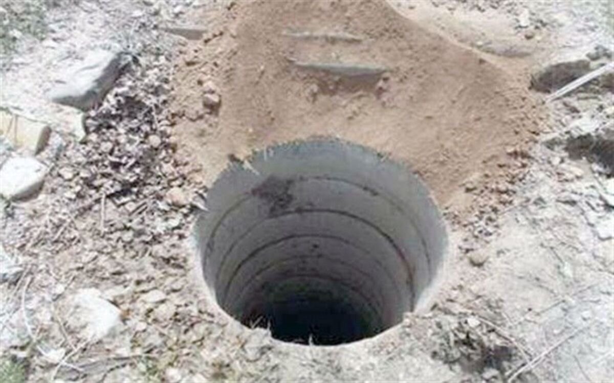 فوت زن جوان بر اثر سقوط در چاه