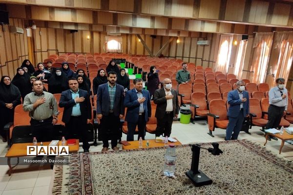 برگزاری نشست هم‌اندیشی طرح سکوی ایران قوی