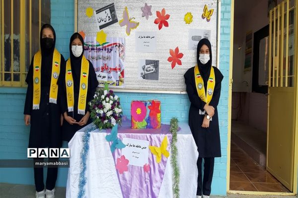 جشن عاطفه‌ها در مناطق و نواحی استان خوزستان