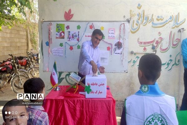 جشن عاطفه‌ها در مناطق و نواحی استان خوزستان