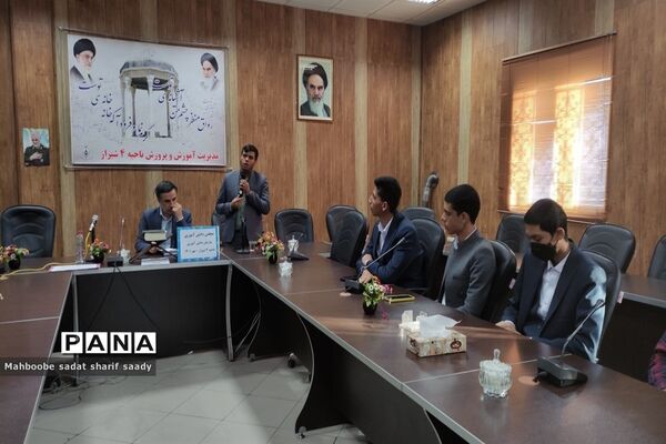 برگزاری نشست مجمع اعضا و مربیان سازمان دانش‌آموزی آموزش و پرورش ناحیه 4 شیراز