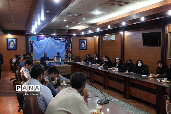 سلسله جلسات جهاد تبیین ویژه مربیان برتر سازمان دانش‌آموزی نواحی چهارگانه شیراز