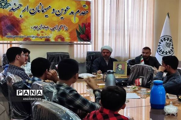 تجلیل از دانش‌آموز‌‌خبرنگاران عضو خبرگزاری پانا‌ استان اصفهان