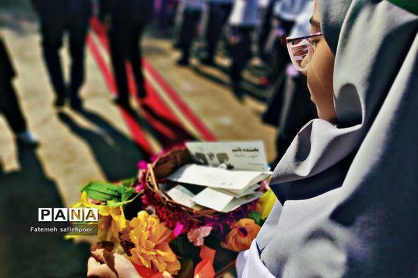 برگزاری جشن عاطفه‌ها با هدف ترویج همدلی از کودکی در دبستان دخترانه حضرت مریم (س)