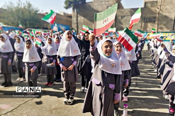 برگزاری جشن عاطفه‌ها با هدف ترویج همدلی از کودکی در دبستان دخترانه حضرت مریم (س)