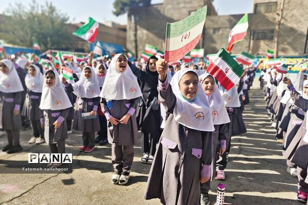 برگزاری جشن عاطفه‌ها با هدف ترویج همدلی از کودکی در دبستان دخترانه حضرت مریم (س)