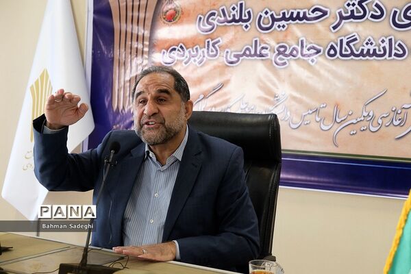 نشست خبری ریاست دانشگاه جامع علمی کاربردی