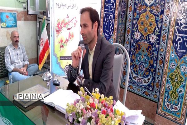 برگزاری انتخابات انجمن اولیا و مربیان‌ دبیرستان نمونه دولتی شمس تبریز‌ی شهرستان نظرآباد