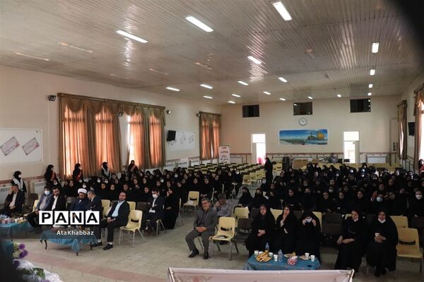نواختن زنگ بهداشت روانی در تبریز