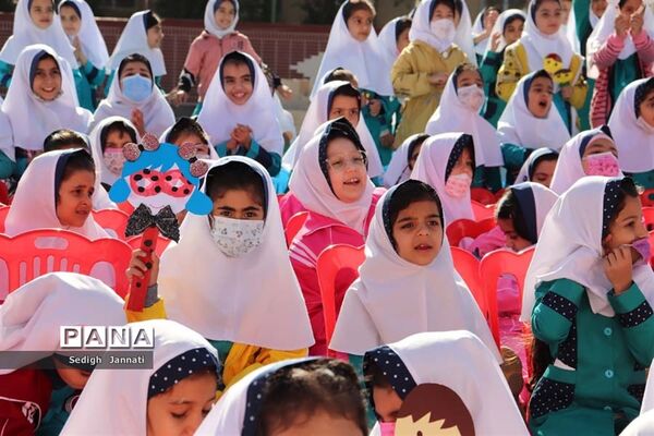 مراسم هفته ملی  کودک در آباده