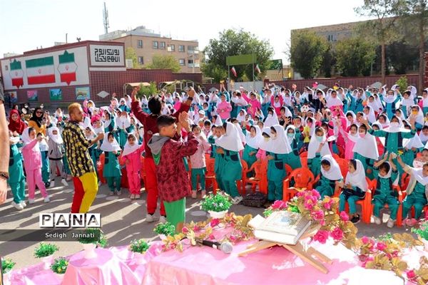 مراسم هفته ملی  کودک در آباده