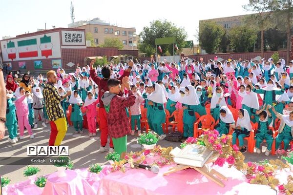 مراسم هفته ملی  کودک در آباده