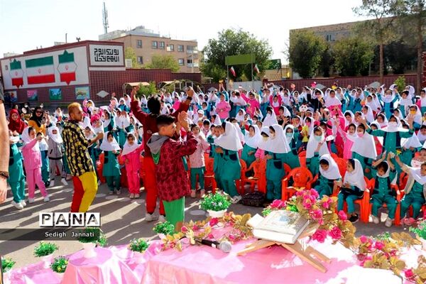مراسم هفته ملی  کودک در آباده