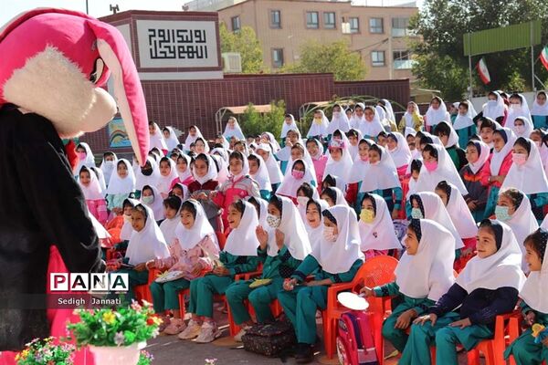 مراسم هفته ملی  کودک در آباده