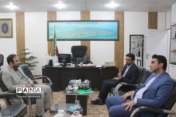 نشست معاون تربیت‌بدنی و سلامت آموزش و پرورش استان بوشهر با  رئیس هیات ورزش روستایی و بازی‌های بومی محلی استان