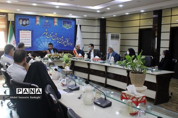 جلسه ستاد انتخابات شوراهای دانش‌آموزی مدارس استان بوشهر