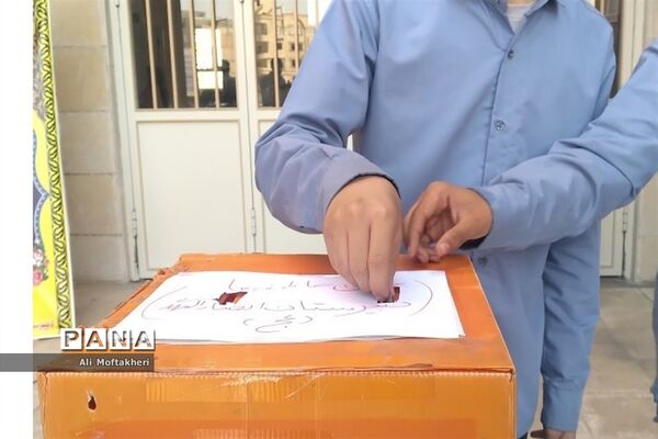 برگزاری جشن عاطفه‌ها در دبیرستان نمونه دولتی انصارالمهدی قرچک