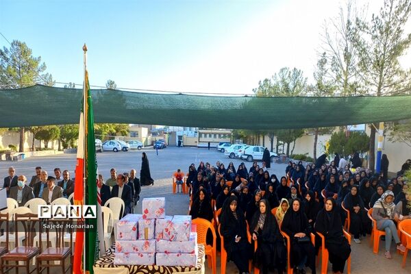 جلسه اولیا و مربیان در دبیرستان شاهد هاجر، کاشمر