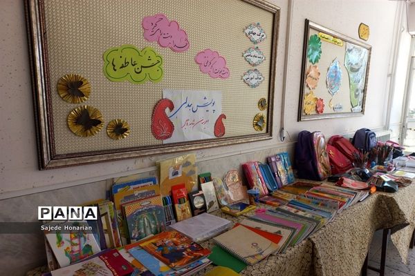 برگزاری پویش همدلی در دبیرستان شاهد هاجر، کاشمر
