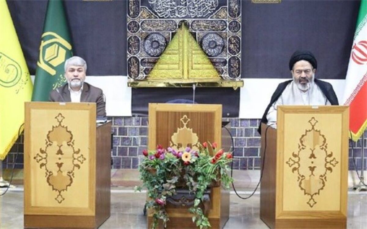 قیمت‌های جدید سفر زیارتی عراق اعلام شد