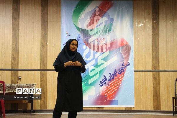 برگزاری جلسه توجیهی طرح سکوی ایران قوی در ناحیه 3 شیراز