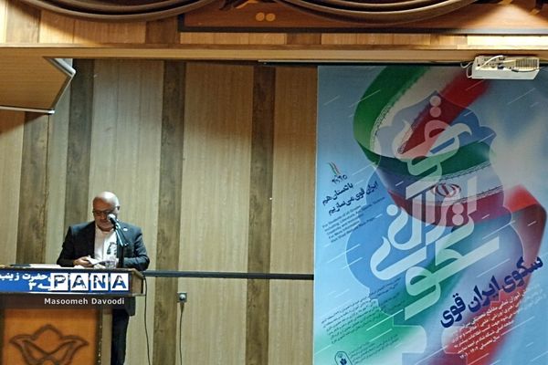 برگزاری جلسه توجیهی طرح سکوی ایران قوی در ناحیه 3 شیراز