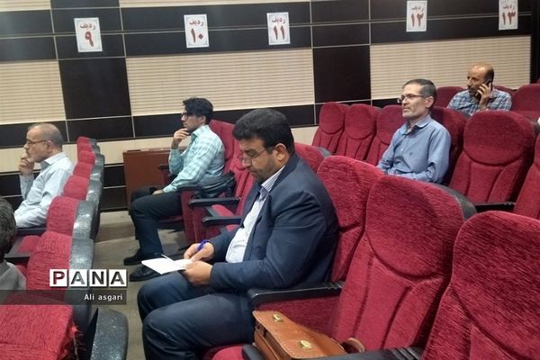 جلسه توانمندسازی معاونان و مربیان پرورشی مدارس شهرستان شهریار