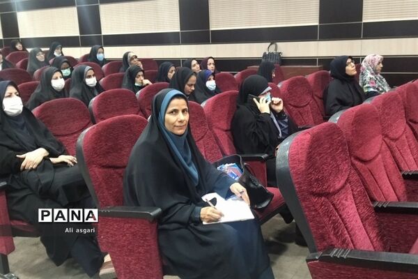 جلسه توانمندسازی معاونان و مربیان پرورشی مدارس شهرستان شهریار
