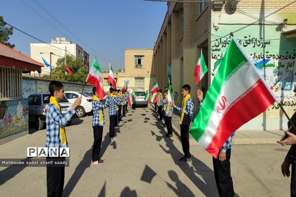 برگزاری جشن هفته وحدت در آموزش و پرورش‌ ناحیه ۴ شیراز
