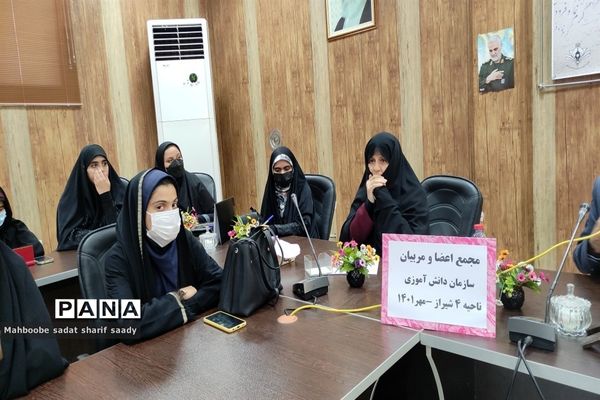 برگزاری جشن هفته وحدت در آموزش و پرورش‌ ناحیه ۴ شیراز