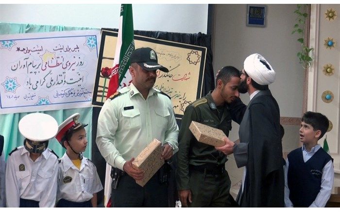تجلیل از تلاش‌های نیروی انتظامی در مجتمع آموزشی دکتر حسابی قم