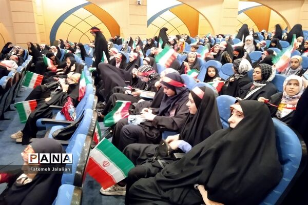 جشن دختران فاطمی در قم