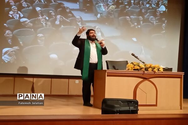 جشن دختران فاطمی در قم