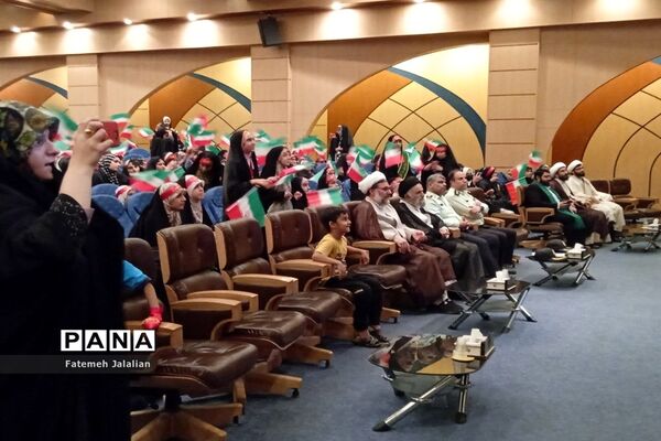 جشن دختران فاطمی در قم