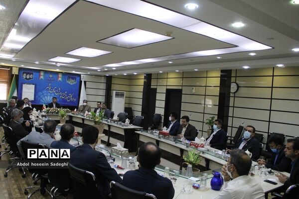 جلسه شورای معاونان اداره‌کل آموزش و پرورش استان بوشهر