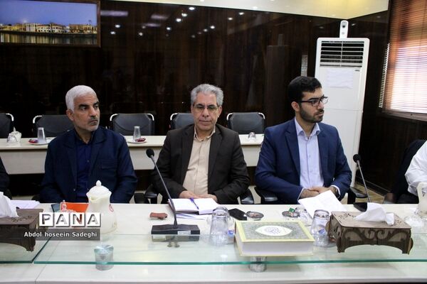 جلسه شورای معاونان اداره‌کل آموزش و پرورش استان بوشهر