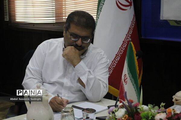 جلسه شورای معاونان اداره‌کل آموزش و پرورش استان بوشهر