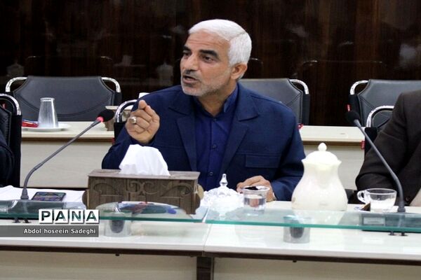 جلسه شورای معاونان اداره‌کل آموزش و پرورش استان بوشهر