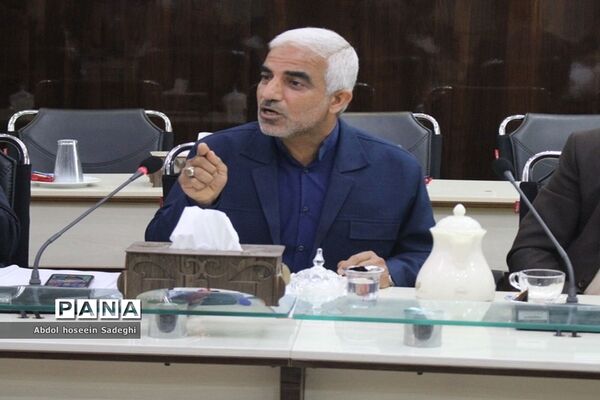 جلسه شورای معاونان اداره‌کل آموزش و پرورش استان بوشهر