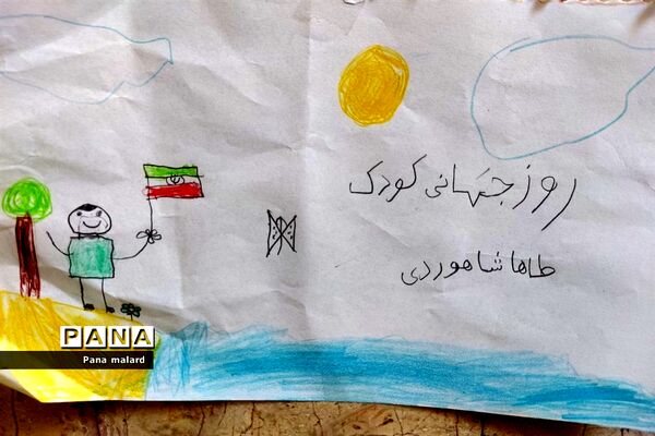 برپایی نمایشگاه نقاشی در دبستان ولی محمدی صفادشت