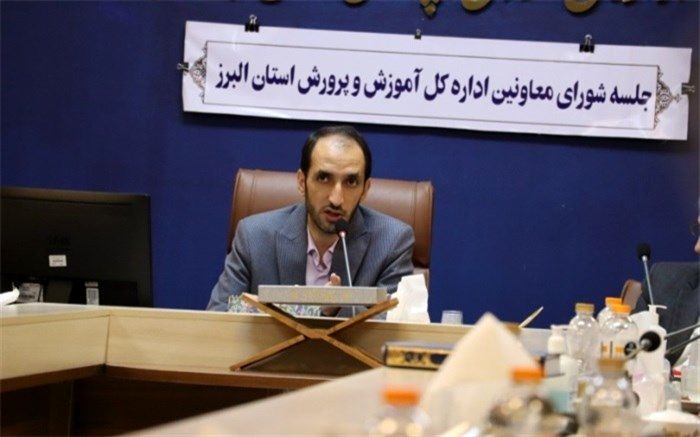 دشمنان حضور هزار نفر ‌از 16 میلیون دانش‌آموز در ناآرامی‌ها را بزرگ‌‎نمایی کردند