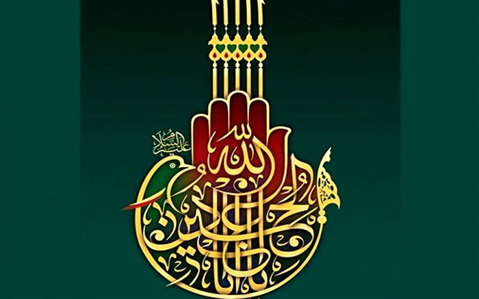 مهلت ارسال آثار به چهاردهمین سوگواره هنر عاشورایی تمدید شد