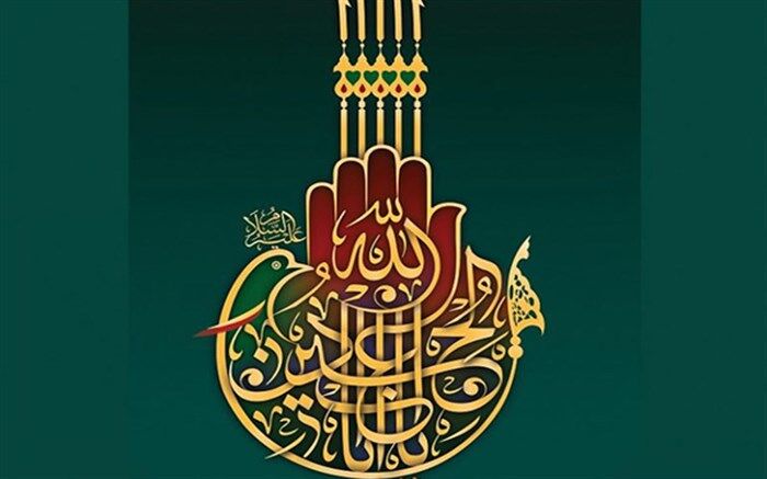 مهلت ارسال آثار به چهاردهمین سوگواره هنر عاشورایی تمدید شد