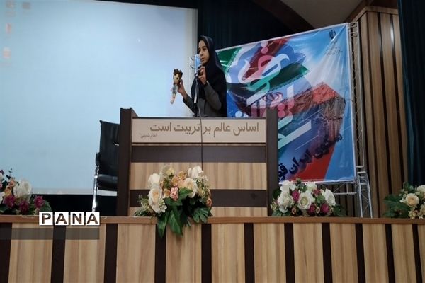 برگزاری مسابقات منطقه‌ای سکوی ایران قوی در البرز