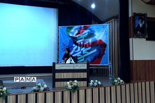 برگزاری مسابقات منطقه‌ای سکوی ایران قوی در البرز