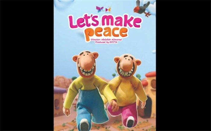 جایزه «بیا آشتی کنیم» از جشنواره روسیه