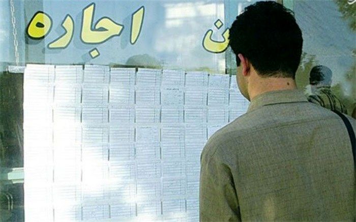 با 200 میلیون ودیعه و اجاره رایگان کجای تهران می‌توان خانه رهن کرد؟