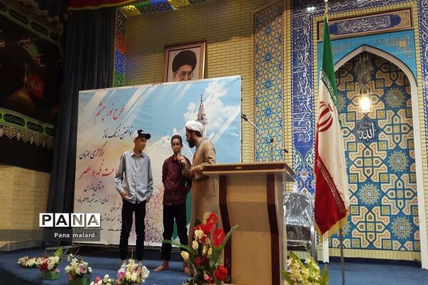 زنگ نماز در مصلای صفادشت نواخته شد