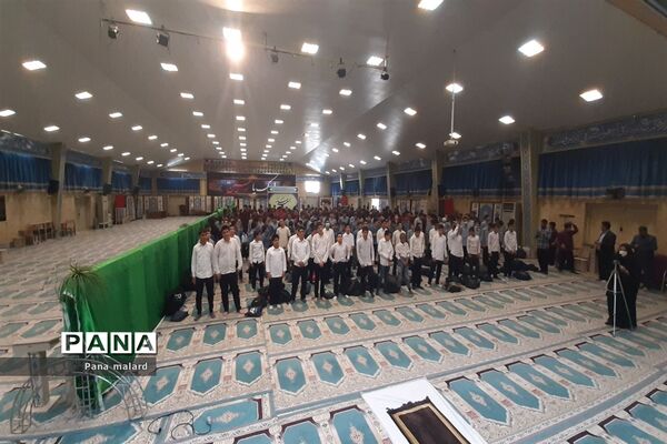 زنگ نماز در مصلای صفادشت نواخته شد